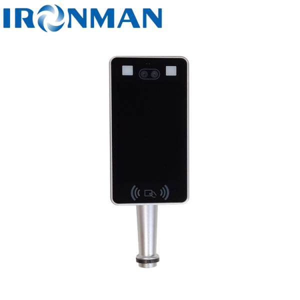 Sistema de control de acceso de reconocimiento facial Dispositivo de reconocimiento facial térmico