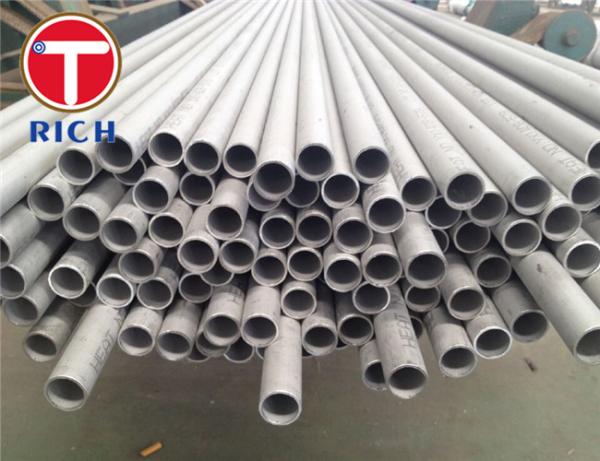 304 Round Industrial Duplex Stainless Steel Tube For Drinking Water 28mm Diameter