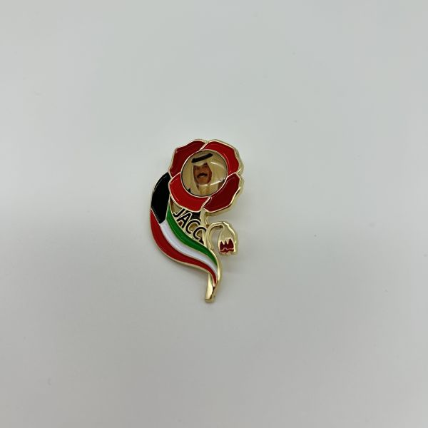 Kuwait National Pride Collection – Emir Portraits, Flag Ribbon & Coat of Arms Enamel Pins & Plaque