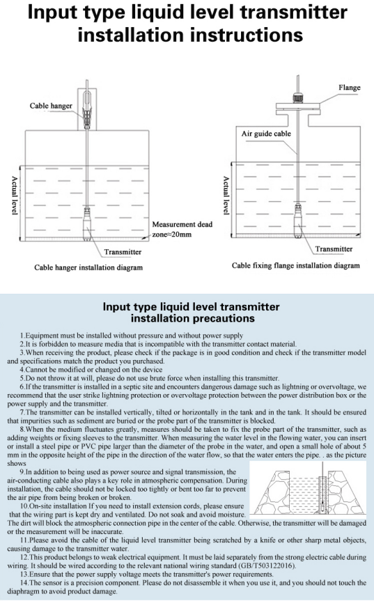 High Temperature Input Type Liquid Level Transmitter