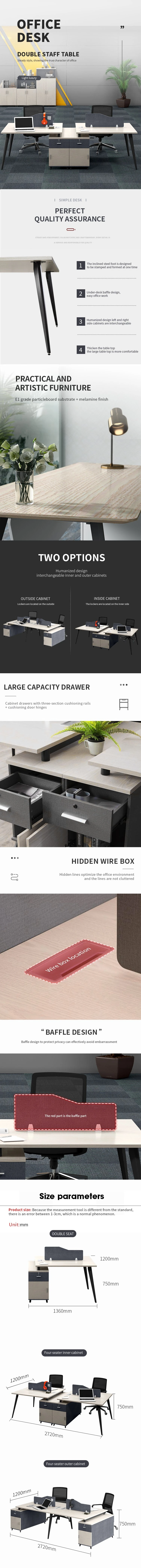 Основной материал панель/стекло/ткани/сталь офисная рабочая станция Стол для индивидуальной мебели