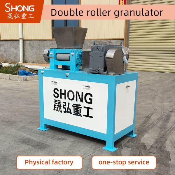 Roller Press Compound Fertilizer Granulator With Oblate Shape
