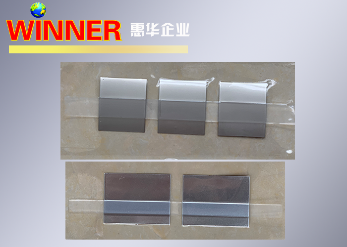Anti Breaking Lithium Battery Tabs More Than 99.9% Purity Lower Discharge Efficiency Welding Copper To Aluminum