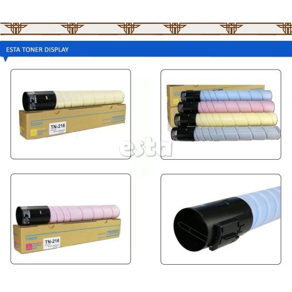 Тонеры Konica Minolta Tn216/патрон тонера Konica Minolta C220