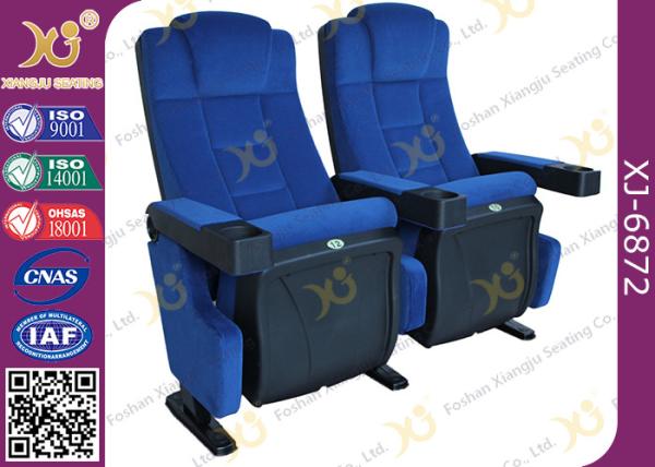 Lounge Back Folding Movie Theater Chairs With Spring / Theatre Room Chairs
