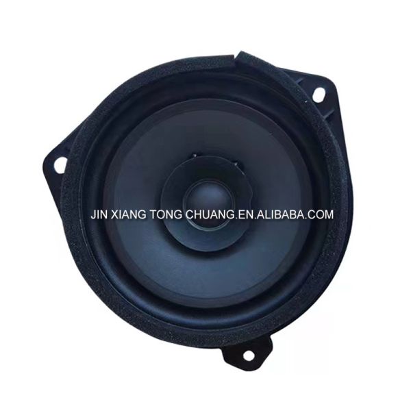 Foton Aumark CTX S5 Car Door Horn Speaker Engine 136 BJ11 Car Audio Replacement Part
