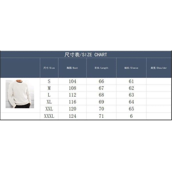 XMAMLON RTS Winter Sweater Men's Anti-wrinkle Knitted Jumper with Solid Color Design