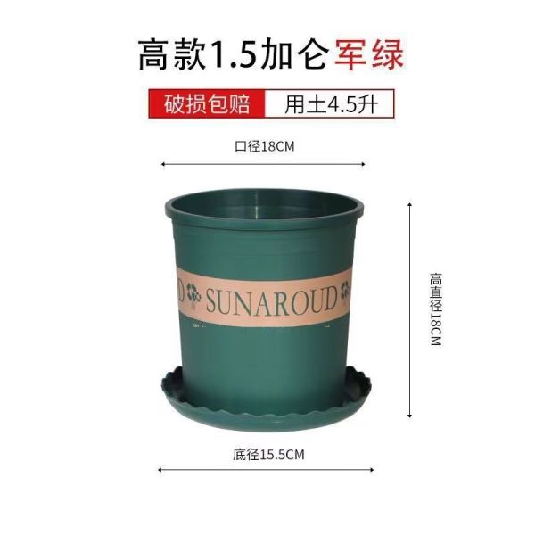 Nursery Pot Plant Grow Sturdy Flower pots in Bulk Price Gallon Durable Nursery Pot Garden Flower Pots Nursery Plant Container Kit With Matching Pallets