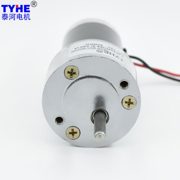 Reversible 50mm 24v 12v Brush Dc Gear Motor For Toys 1000rpm 400Rpm 50kg Cm 6nm