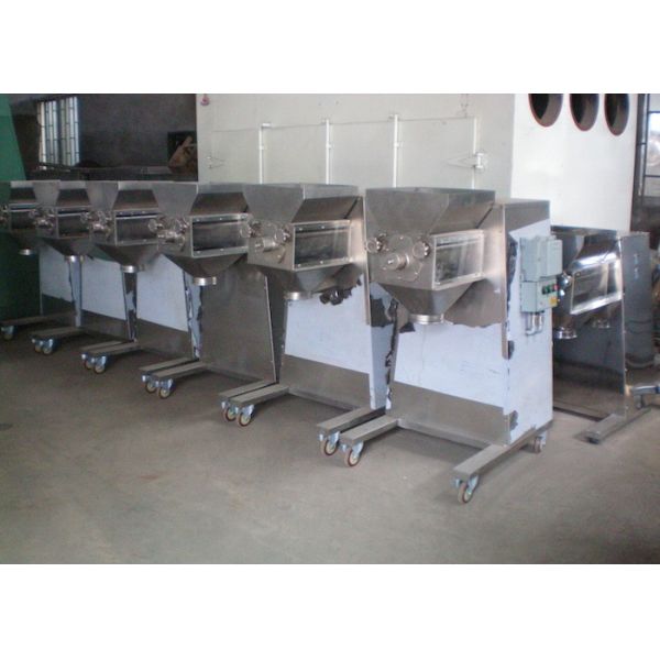 Adjustable Tension 65 R / Min Wet Granulator Machine