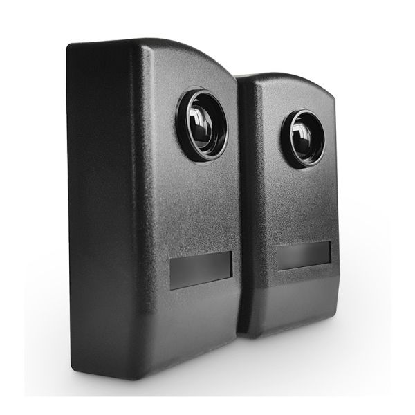 JUTAI IR-20 Quality and Economical Infrared Photocell Anti-Strong Sunlight APS+ PC Shell