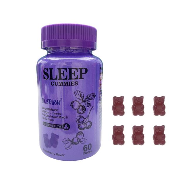 Lutein Gummies Customized Vitamin Gummy Candy with Low Carbohydrates for a Delicious and Nutritious Snack to Satisfy Your Cravings