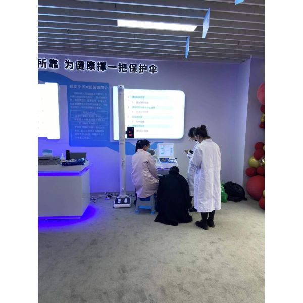 2022 Newest Full Body Diagnosis Test Equipment LCD Display Weight Measure Range 8-200kg