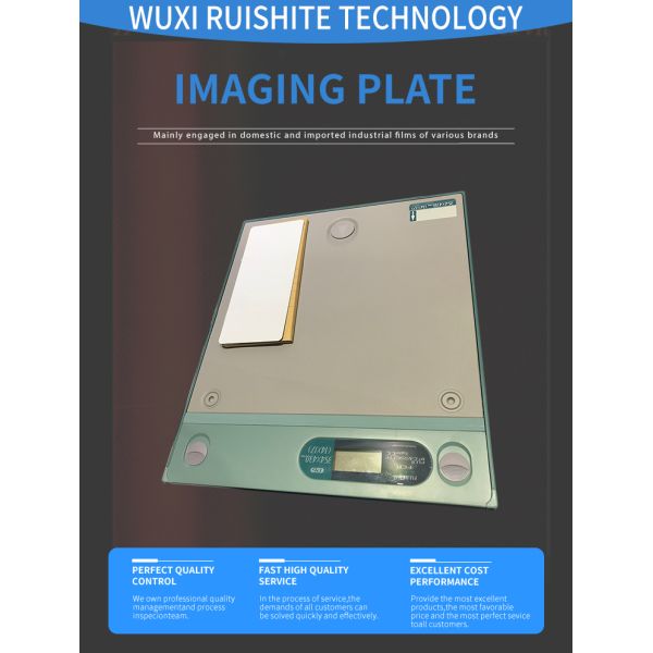 20μm Imaging Spacing Customized OEM Support FUJI IP Digital X Ray Dr Flat Panel Detector