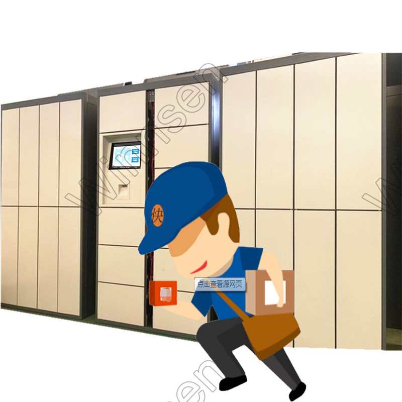 Щелчок собирает дистанционное управление системы андроида Rfid шкафчиков доставки пакета крытое