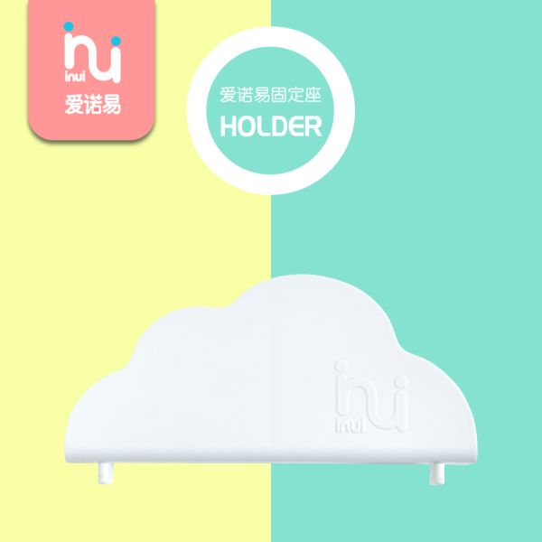 White Safety Holder For Baby Playpen Plastic Fixed Seat Kids Activity