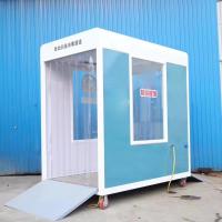 promenade 450W par machine de la Manche de désinfection de virus de détecteurs de métaux de sécurité l'anti