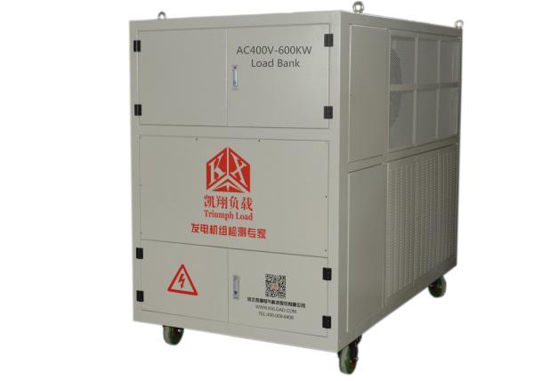 Black / Grey Variable Resistive Load Bank To Reduce Wet Stacking Problems