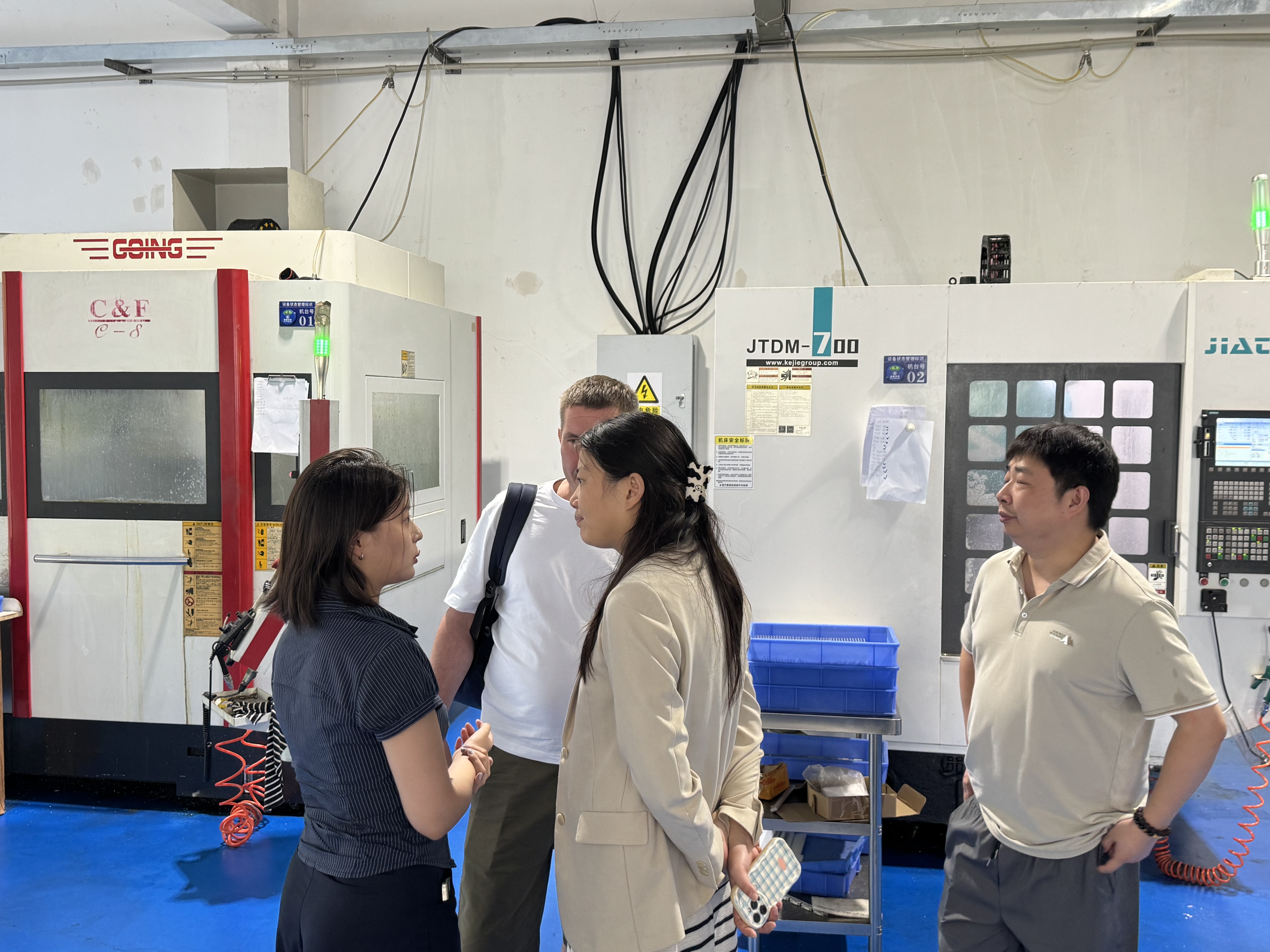 High Wood Technology Development Co., Ltd