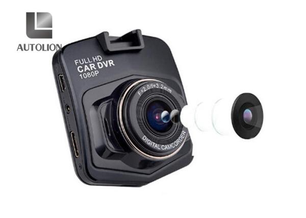 Full Hd 1080p Car Camera Video Recorder / Car Dash Video Camera Recorder