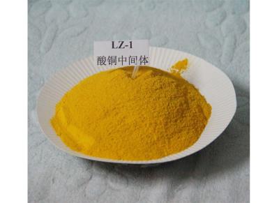 LZ-1 Thioflavine T Electroplating Chemicals 2390-54-7 Copper Plating Chemicals