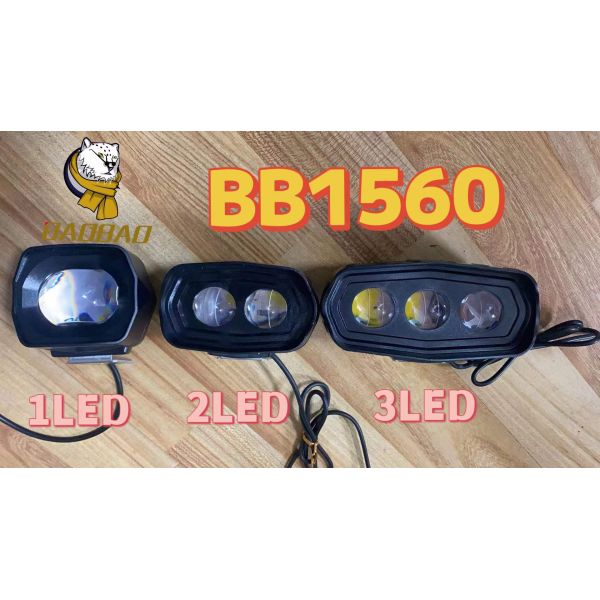 Plastic 12V White Yellow Flash 2 Beads Fog Light CG125 Decorations