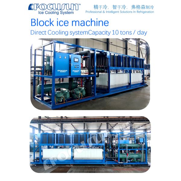 Система управления PLC Siemens 10 тонн в день блок ледяной машины для пищевых рыболовных магазинов