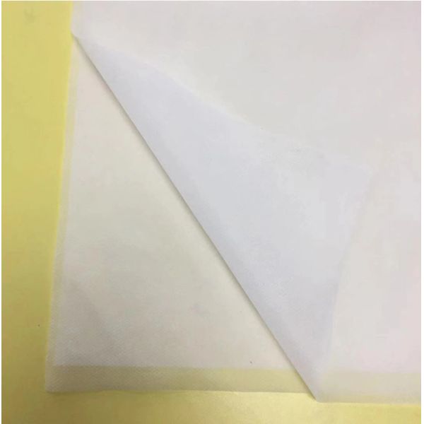 Sms Bed Transfer Sheet