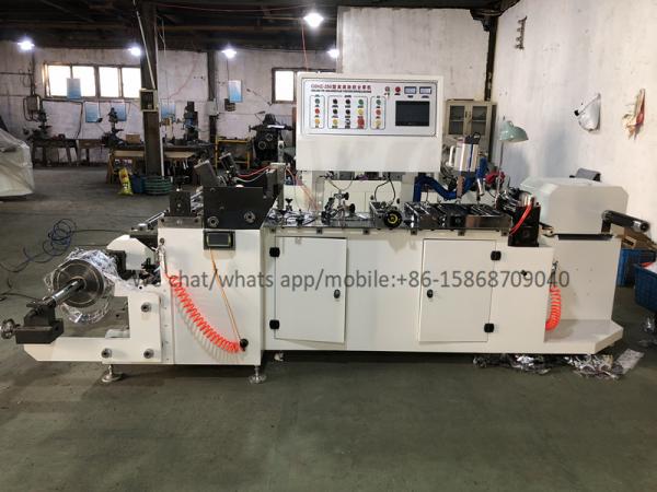 Sleeve Seaming Small Plastic Bag Making Machine With Movable Rewinding Device