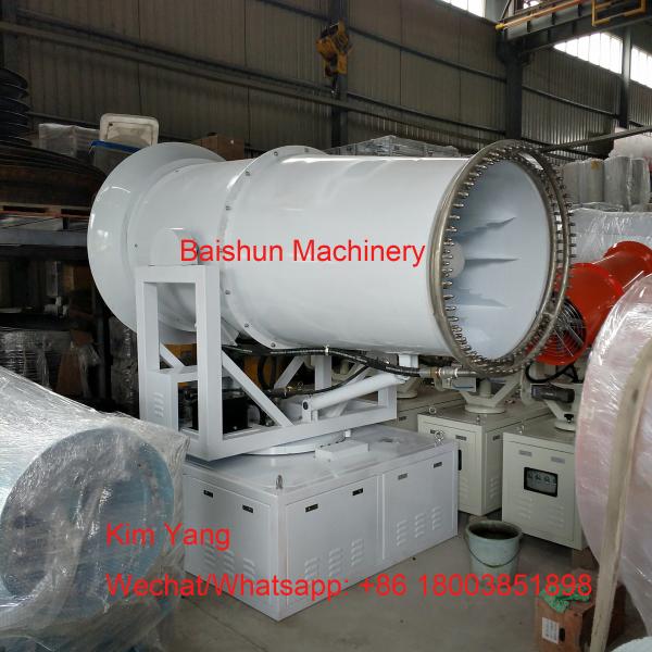 Multi-purpose water sprayer dust dontrol mist canon machine for Construction