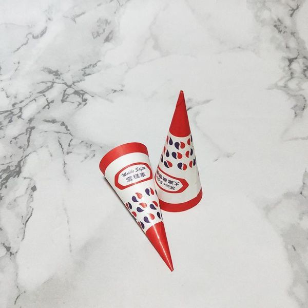 Summer Customized Logo Sleeving Cone Shaped Ice Cream Paper Holder for Food Packaging