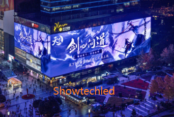 дисплей СИД на открытом воздухе рекламы 14bit