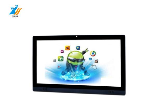 21Écran tactile PCAP de 0,5 pouce avec interface USB de structure G+G