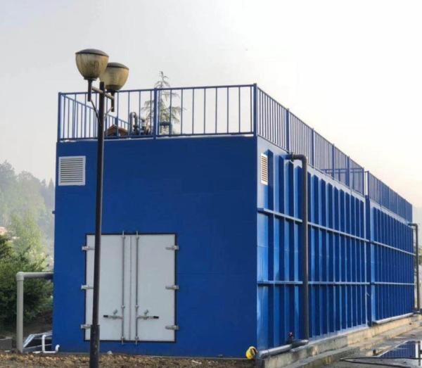 A2O Membrane Bioreactor Industrial Mobile Wastewater Treatment Plant 2T/H To 30T/H