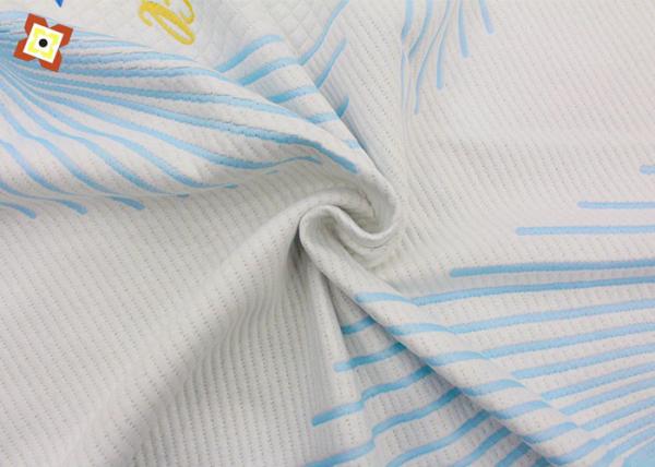 500g Knitted Jacquard Cloth Mattress Pillow Cushion Fabric Bamboo Fiber Cold Silk