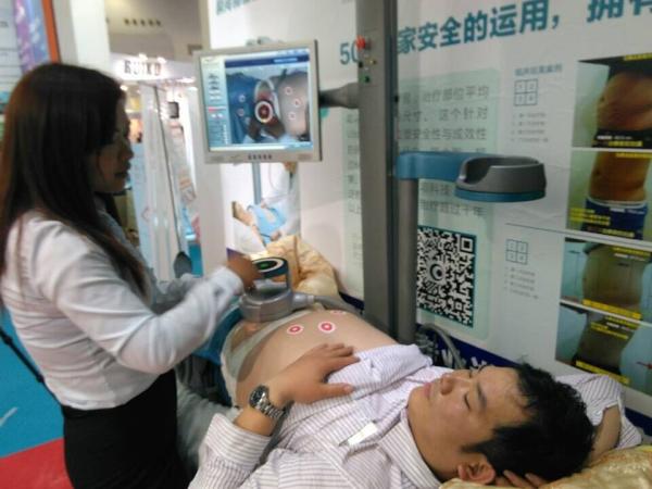 New products 2018 technology liposonix focused ultrasound hifu body slimming machine with medical ce