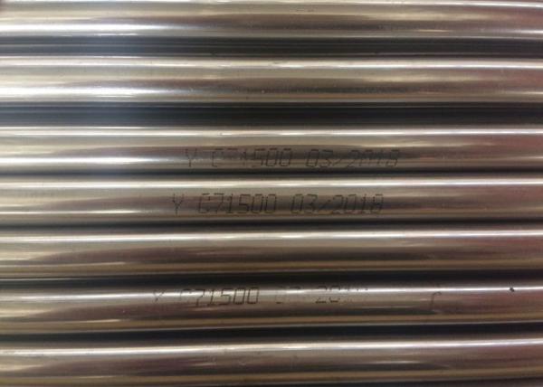 25.4 * 2.77mm Copper Nickel Tubing High And Low Pressure Boiler Tube C71500