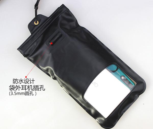 WATERPROOF MOBILE PHONE BAG CHARGING OUTDOOR RAINPROOF SLEEVE LARGE HEADPHONE DUST-PROOF TOUCH WATERPROOF BAG