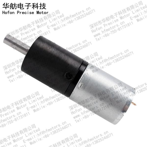 Moteur PG24-370CH 6V 12V 24V d'engrenage planétaire de 80RPM 24mm