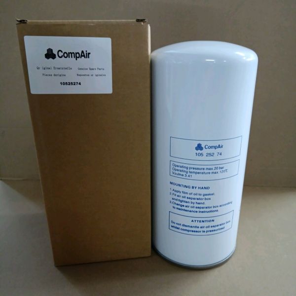 ZS1194449 Oil Separator The Perfect Match for CompAir Air Compressor Spare Parts