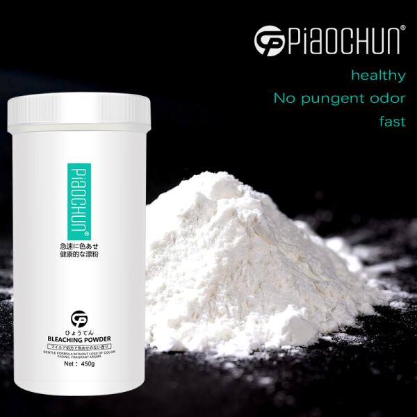 OEM 450g Salon-Grade Fast Fading Hair Bleaching Powder Organic Mild Formula Dust-Free Ammonia-Free 8-Level Lightening Shiny Low