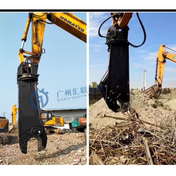 Ножницы гидравлического металла ножниц ножниц дробилки конкретного гидравлического роторного гидравлические