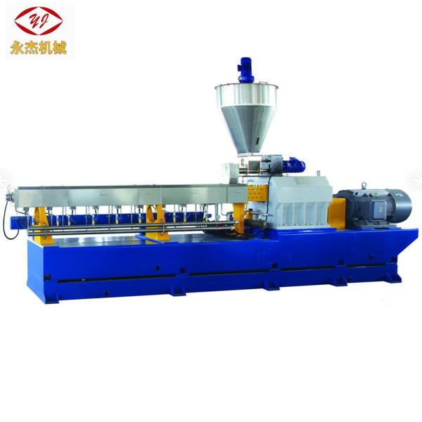 China Nanjing Twin Screw Extruder/Extrusion Machine for Sale