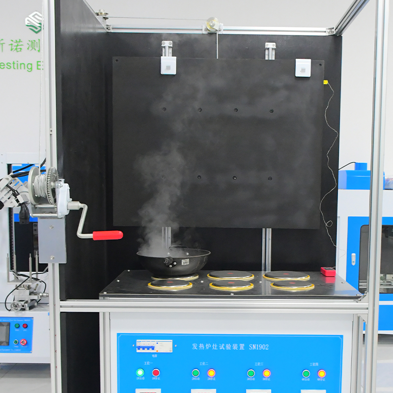 IEC 60335-2-31 Figure 102 Range Hood Heating Performance Test Equipment for Temperature Rise