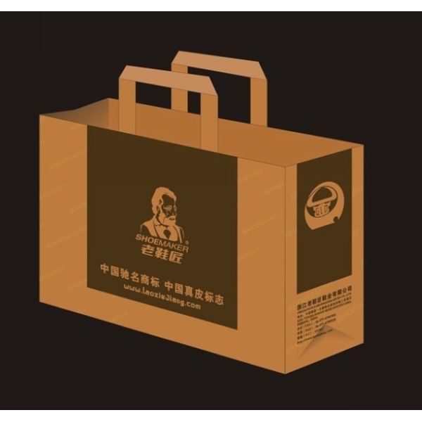 printed logo organza bags, cheap printed shopping bags, Cheap prices Discount Shopping Bags with own logo print