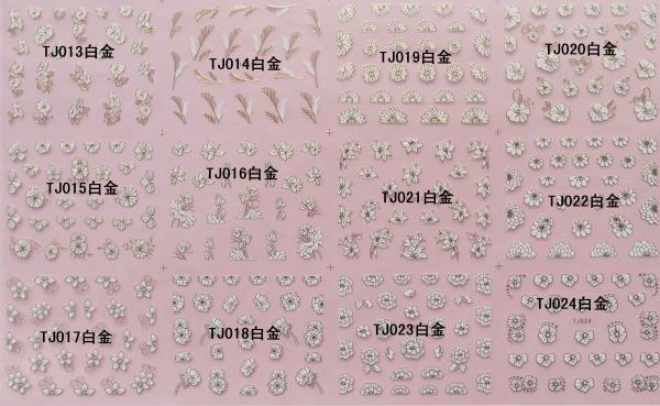 Nail Art Stickers,Nail Art Decals, Water Slide Nail Stickers, (TJ013-024 white gold)
