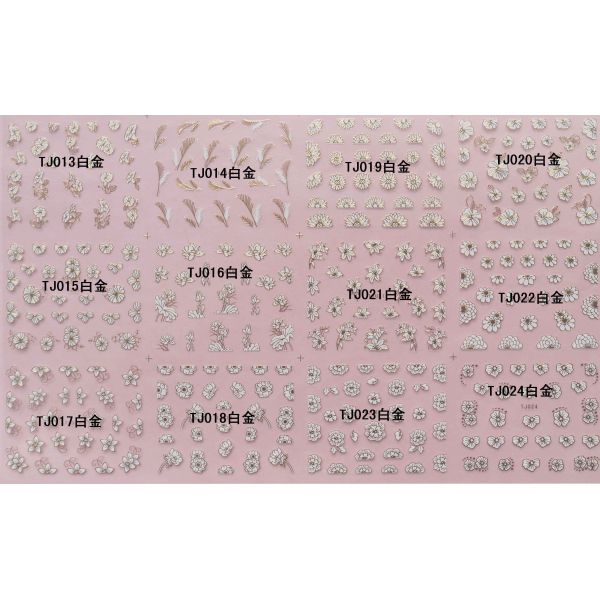Nail Art Stickers,Nail Art Decals, Water Slide Nail Stickers, (TJ013-024 white gold)