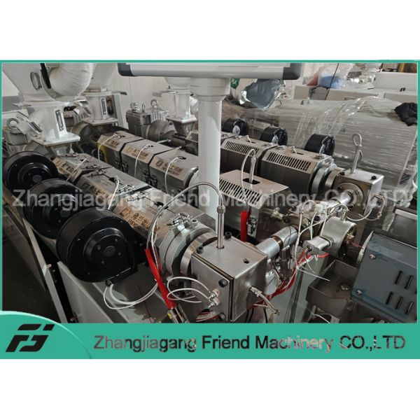 Tricolor Plastic 3D Printer Filament Printing Consumable Extrusion Production Line For 1.75mm PLA