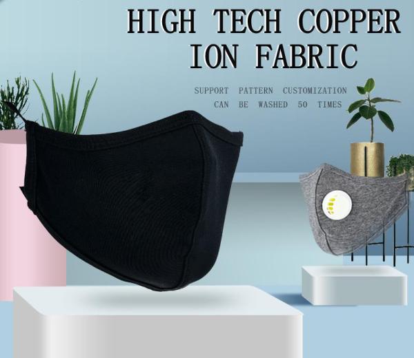 Copper Ion Cotton Mouth Face Mask , OEM ODM Washable Anti Pollution Dust Mask