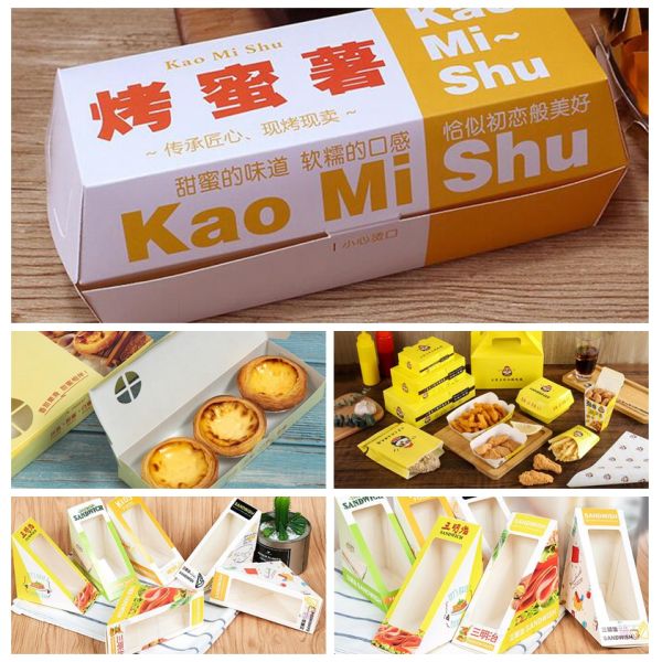 C1S Food board application High Bulk 275gsm C1S Coated Food Grade Packing Cardboard White Color